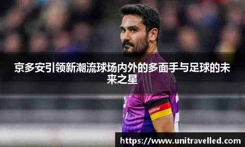 ub8优游
