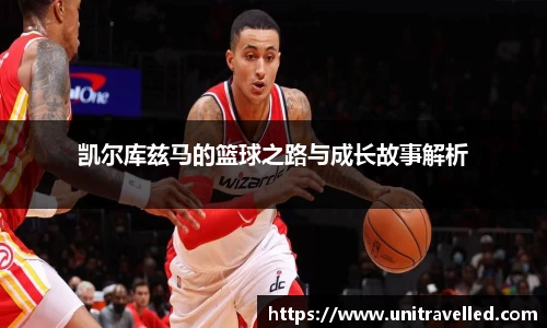 ub8优游