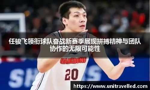 ub8优游
