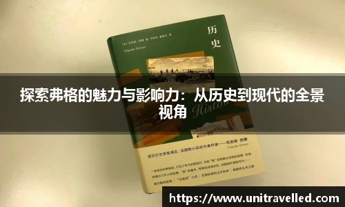 优游平台