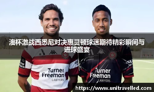ub8优游