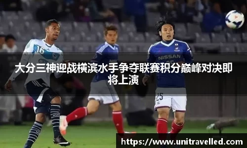优游注册