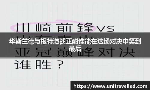 优游平台