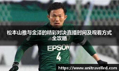优游注册