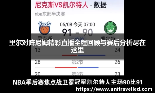 ub8优游平台