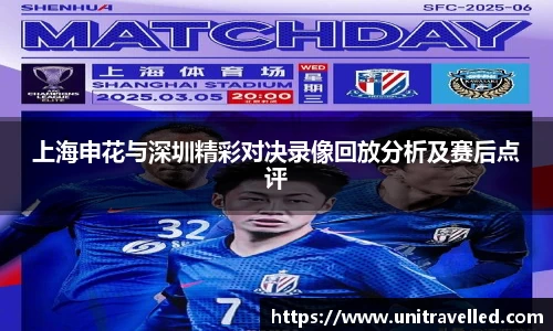 彩神VI首页