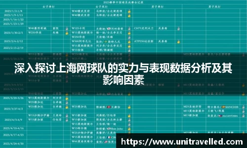 彩神VI首页官网