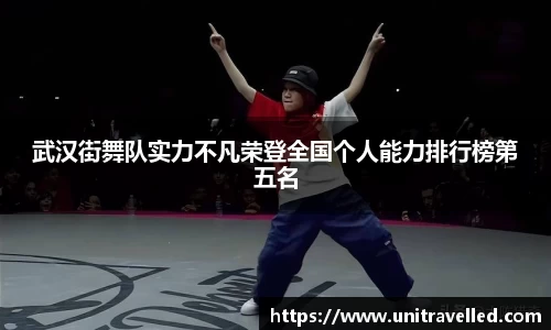 彩神
